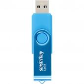 USB 2.0 Флеш-накопитель 64GB SmartBuy Twist Синий* - фото, изображение, картинка