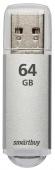 USB 2.0 Флеш-накопитель 64GB SmartBuy V-Cut Серебристый* - фото, изображение, картинка