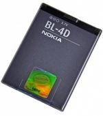 Аккумуляторная батарея Original Nokia BL-4D (N97 mini/E5/E7/N8) - фото, изображение, картинка