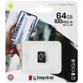 MicroSD 64GB Kingston Class 10 Canvas Select Plus A1 (100 Mb/s)* - фото, изображение, картинка