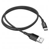 USB кабель Type-C Borofone BX54 Nylon 3,0A (1м) Черный* - фото, изображение, картинка
