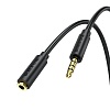 AUX кабель Borofone BL12 Удлинитель Audio Extension Cable Male to Female (1м) Черный - фото, изображение, картинка