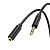 AUX кабель Borofone BL12 Удлинитель Audio Extension Cable Male to Female (1м) Черный - фото, изображение, картинка