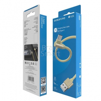 USB кабель Type-C Borofone BX26 L-Type Nylon 3,0A (1м) Золотой* - фото, изображение, картинка