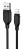 USB кабель Lightning Borofone BX42 Encore Silicone (1м) Черный - фото, изображение, картинка