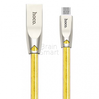 USB кабель Micro HOCO U9 Zinc Alloy Jelly Knitted (1,2м) Золотой - фото, изображение, картинка