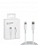 Кабель USB-C to Lightning Apple Taiwan (2м)* - фото, изображение, картинка