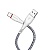 USB кабель Type-C Borofone BX25 Nylon 3,0A (1м) Белый* - фото, изображение, картинка