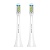 Насадки для зубн. щетки Xiaomi Soocas X3/X3U Sonic Electric Toothbrush (2шт) Белый* - фото, изображение, картинка