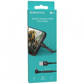 USB кабель Micro Borofone BU6 Bracket (1,2м) Черный - фото, изображение, картинка
