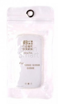 Накладка силиконовая Fitto Samsung G350 Прозрачный - фото, изображение, картинка