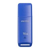 USB 2.0 Флеш-накопитель 16GB SmartBuy Easy Синий* - фото, изображение, картинка