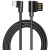 USB кабель Micro HOCO U37 Long Roam (1м) Черный - фото, изображение, картинка