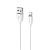 USB кабель Lightning Borofone BX19 2,4A (1м) Белый* - фото, изображение, картинка