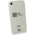 Накладка силиконовая SMTT Simeitu Soft touch iPhone 5/5S/SE Прозрачный - фото, изображение, картинка