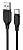 USB кабель Type-C Borofone BX42 Encore Silicone (1м) Черный - фото, изображение, картинка