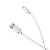 USB кабель Micro Borofone BX14 2,4A (2м) Белый* - фото, изображение, картинка
