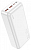 Внешний аккумулятор Hoco J101B 30000 mAh (22.5W/PD20W/QC 3.0) Белый* - фото, изображение, картинка