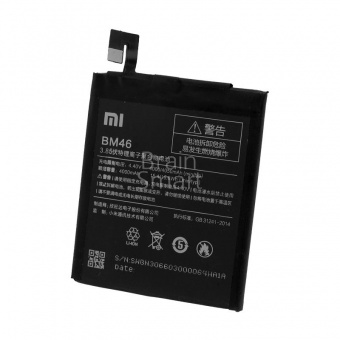 Аккумуляторная батарея Original Xiaomi BM46 (Redmi Note 3) тех.упак - фото, изображение, картинка