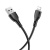 USB кабель Lightning Borofone BX51 2.4A (1м) Черный* - фото, изображение, картинка
