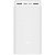 Внешний аккумулятор Xiaomi Power Bank 3 (PB3018ZM) 30000 mAh Белый* - фото, изображение, картинка