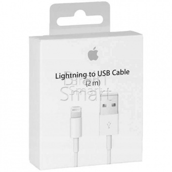 USB кабель Lightning Apple iPhone 7 Оригинал (2м)* - фото, изображение, картинка