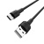 USB кабель Type-C Borofone BX30 Silicone 3,0A (1м) Черный* - фото, изображение, картинка