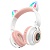 Наушники накладные Bluetooth Borofone BO18 Cat Белый/Розовый* - фото, изображение, картинка