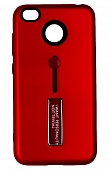 Накладка противоударная Xmart с подставкой Xiaomi Redmi 4Х Красный