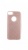 Накладка силиконовая iPhone 7/8 Песок Золотой - фото, изображение, картинка