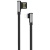 USB кабель Lightning Borofone BU5 Ice Steel угловой (1,2м) Черный - фото, изображение, картинка