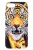 Накладка силиконовая Umku iPhone 7/8 Тигр (А3) - фото, изображение, картинка