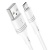USB кабель Micro Borofone BX43 CoolJoy (1м) Белый - фото, изображение, картинка