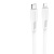 Кабель USB-C to Lightning Borofone BX85 PD20W/3,0A (1м) Белый* - фото, изображение, картинка