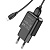 СЗУ Borofone BA64A 1USB (2,1A) + кабель Micro Черный* - фото, изображение, картинка