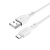 USB кабель Micro Borofone BX66 Silicone 2,4A (1м) Белый* - фото, изображение, картинка
