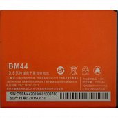 Аккумуляторная батарея Original Xiaomi BM44 (Redmi 2) - фото, изображение, картинка