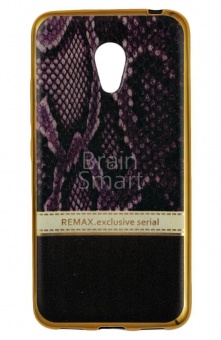 Накладка силиконовая Remax Exclusive Serial Snake Meizu M3/M3S/M3Mini Фиолетовый - фото, изображение, картинка