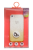 Накладка силиконовая Oucase Colorful Series iPhone 5/5S/SE Градиент Золотой - фото, изображение, картинка