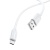 USB кабель Micro Borofone BX55 Silicone 2,4A (1м) Белый* - фото, изображение, картинка
