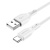 USB кабель Type-C Borofone BX66 Silicone 5,0A (1м) Белый* - фото, изображение, картинка