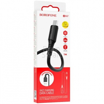 USB кабель Micro Borofone BX47 Coolway (1м) Черный - фото, изображение, картинка