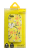 Накладка силиконовая Umku iPhone 5/5S/SE Цветы(8) - фото, изображение, картинка