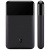 Электробритва Xiaomi Mijia Portable Electric Shaver (MJTXD01XM) Черный - фото, изображение, картинка