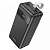 Внешний аккумулятор Hoco J86B 60000 mAh (22.5W/PD20W/QC 3.0/Lamp) Черный* - фото, изображение, картинка