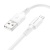 USB кабель Lightning Borofone BX80 2,4A (1м) Белый* - фото, изображение, картинка