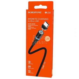 USB кабель Micro Magnetic Borofone BU16 Skill (1,2м/2,4A) Черный - фото, изображение, картинка