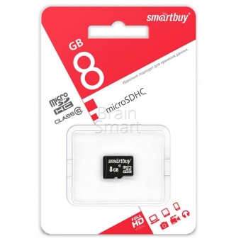 MicroSD 8GB Smart Buy Class 10* - фото, изображение, картинка