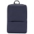 Рюкзак Xiaomi Classic Business Backpack 2 Синий - фото, изображение, картинка
