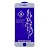 Стекло тех.упак. Rinbo iPhone 6/6S Белый - фото, изображение, картинка